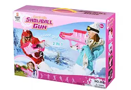 Іграшковий бластер 2в1 Same Toy Same Toy, рожевий (368Ut) - мініатюра 4