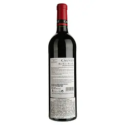 Вино Calvet Collection St.Emilion Grand Cru AOC червоне сухе 0.75 л - мініатюра 2