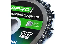 Диск пильний ланцюговий по дереву Apro 125 x 22.2мм x 14T PRO - мініатюра 4