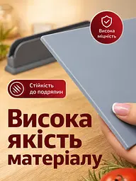 Набір кухонних дощок із підставкою для різних видів продуктів, 30х20 см, 4 шт (26276275) - мініатюра 5