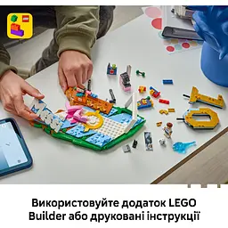 Конструктор LEGO Ліонель Мессі – найкращі моменти футбольних матчів (43011) - мініатюра 7