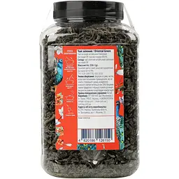 Чай зелений Bisan Oriental Green 250 г - мініатюра 4