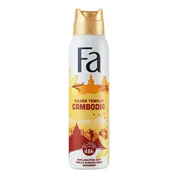Дезодорант-спрей Fa Cambodia Golden Temples Ваніль, 150 мл - мініатюра 3