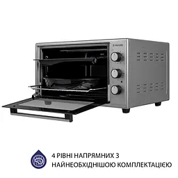 Електрична піч Minola FOE 4815 GR - мініатюра 7