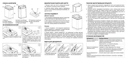Відро для сміття Koer TC-020112-07 12 л сенсорне прямокутне graphite KR5583, Графит - мініатюра 6