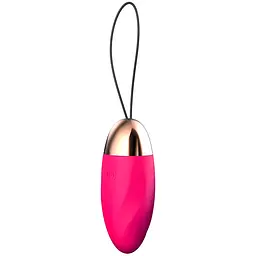 Віброяйце Passion USB рожеве (4821002029648)