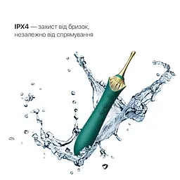 Вагінально-кліторальний вібратор Zalo - Bess Turquoise Green, багатофункціональний із насадками - мініатюра 5