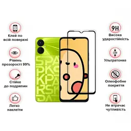 Скло захисне BeCover Tecno Spark 9 Pro (KH7n) Black (708169) - мініатюра 3