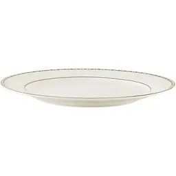Тарілка десертна 20.5cm NP3PL/20.5