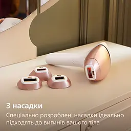 Фотоепілятор Philips Lumea 9900 (BRI973/00) - мініатюра 7