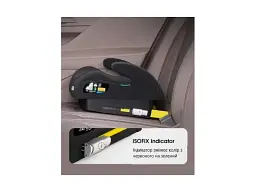 Автокрісло Kidilo Isofix чорний (6928270766331) - мініатюра 8