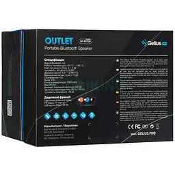 Колонка Gelius Pro Outlet бездротова до 20 років - мініатюра 5