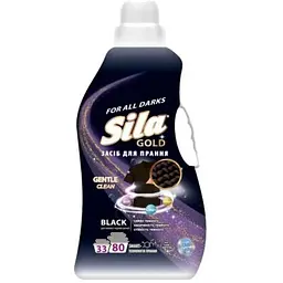 Гель-концентрат SILA 4л для прання темних тканин Black Color