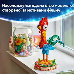 Конструктор LEGO Disney Ваяна 2 Ай-Ай 566 деталей (43272) - мініатюра 11