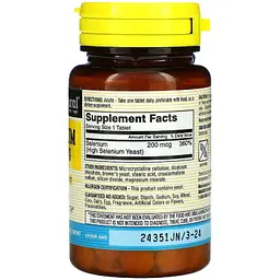 Селен Mason Natural Selenium 200 мкг 60 пігулок - мініатюра 2