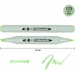 Набір спиртових маркерів Santi Brush SA-173 тьмяно-зелений 6 шт. (390966) - мініатюра 2