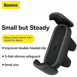 Тримач Baseus Steel Cannon 2 Air Outlet Car Mount (SUGP000001) - мініатюра 5