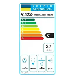 Витяжка похила Ventolux Modena 60 BK (950) PB - мініатюра 6