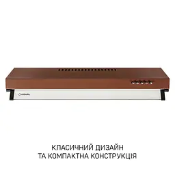 Витяжка плоска MINOLA HPL 633 BR - мініатюра 2