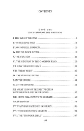 The War of the Worlds - Герберт Веллс - мініатюра 10