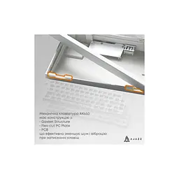 Клавіатура Ajazz AK650 Flying Fish Switch Purple RGB USB/Wireless/Bluetooth UA Purple (AK650-FF-PWB) - мініатюра 8