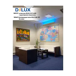 Лампочка Delux T8 15W G13 бактериц. без озона (Boric Germicidal) (90016671) - мініатюра 4