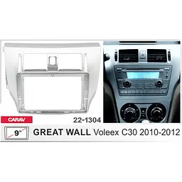 Перехідна рамка Great Wall Voleex Carav 22-1304 - мініатюра 2