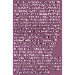 Сироватка для обличчя Trimay Amino Peptide 50 мл - мініатюра 2