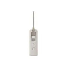 Батарея універсальна Xiaomi 10000mAh 33W Integrated Cable Beige (BHR9333GL) - мініатюра 2