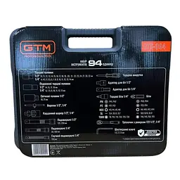 Набір інструментів в кейсі GTM GTS-094 (94 предмети, 1/4-1/2") - мініатюра 8