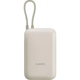 Зовнішній акумулятор Xiaomi Integrated Cable 10000mAh 22.5W Beige (BHR9072GL) [125057]