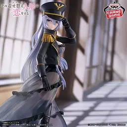 Фігурка Bandai Detailed Elegance Ця порцелянова лялечка закохалася Марін Кітагава My Dress-Up Darling Marin 23 см B MDD KM 23 - мініатюра 3