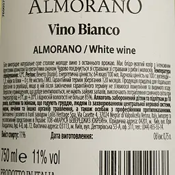 Вино Almorano Bianco VDT біле сухе 0.75 л - мініатюра 4