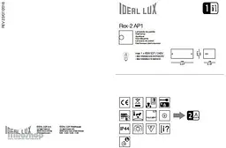 Вуличний світильник Ideal Lux REX-2 AP1 ANTRACITE (092423) - мініатюра 3
