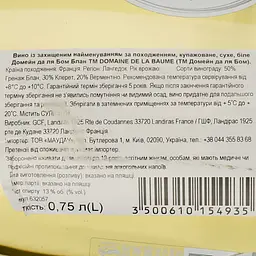 Вино Domaine De La Baume Blanc AOP Languedoc біле сухе 0.75 л - мініатюра 3