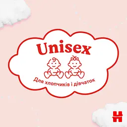 Підгузки Huggies Ultra Comfort 3 (4-9 кг), 56 шт. - мініатюра 9