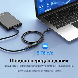 Кабель-подовжувач Vention CBHBF USB 3.0 Type-A 1 м чорний (CBHBF) - мініатюра 3