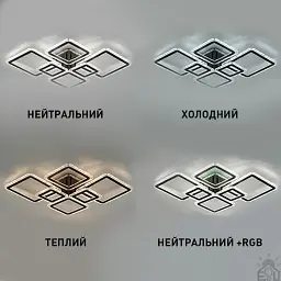 Смарт люстра керована світлодіодна OVAL ICE RGB 7S 120 Вт SMART 960x750x110 мм Чорна ESLLSE - мініатюра 3