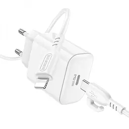 Комплект зарядного пристрою Borofone BA81A 1 Type-C PD20W Type-C to Lightning iOS White - мініатюра 4