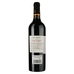 Вино Les Clefs de Saint-Estephe червоне сухе 0.75 л - мініатюра 2