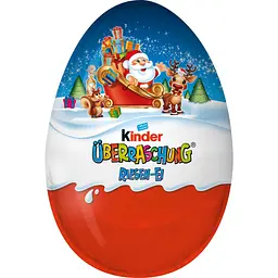 Шоколадне яйце Kinder XXL Überraschung Riesen Classic-Ei 220г.