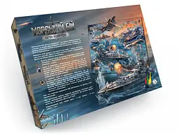 Настільна розважальна гра "Морський бій. Битва адміралів" G-MB-04U від 3 років - мініатюра 2