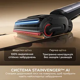 Бездротовий миючий пилосос Dreame H16 Pro Steam - мініатюра 2
