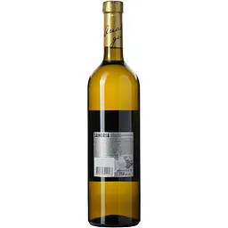 Напій винний Salute Sangria слабоалкогольний зброджений напівсолодкий білий 6-6.9% 0.75 л - мініатюра 4