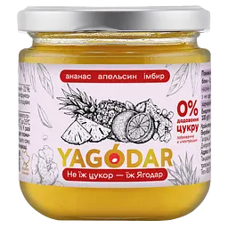 Джем без цукру Yagodar Ананас Апельсин Імбир 210 г