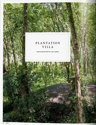 Great Escapes Yoga. The Retreat Book - мініатюра 7