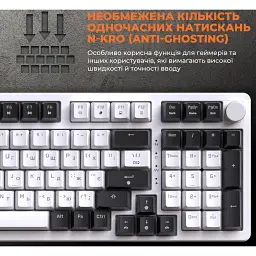 Клавіатура GamePro MK170W Red Switch White [121469] - мініатюра 14
