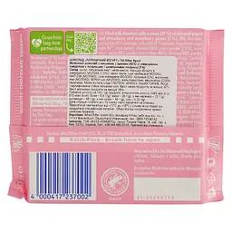 Шоколад Ritter Sport молочний з начинкою йогурт-полуниця 100 г  - мініатюра 2