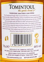Віскі Tomintoul Port Cask Finish 15 yo Single Malt Scotch Whisky 2006 46% 0.7 л в коробці - мініатюра 5