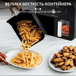 Аерогриль-фритюрниця SOKANY SK-10005 на 10 л сенсорна - мініатюра 15